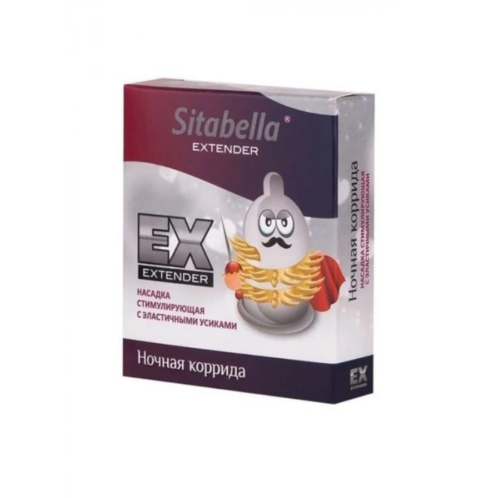 Extender Night Prezervatif