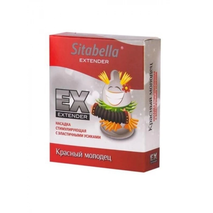 Extender Red Prezervatif