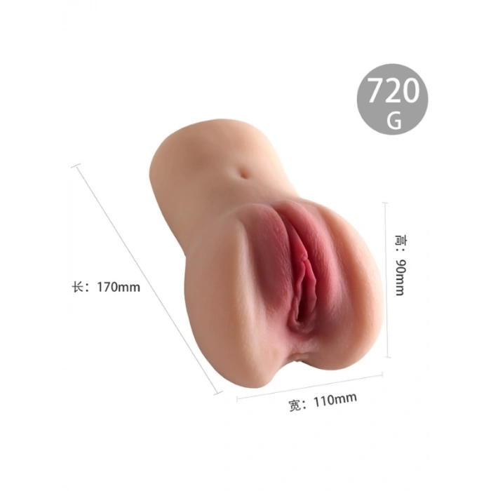 NOXXX Çift Girişli Anal ve Vajinal Gerçekçi Mastürbatör 18 cm