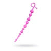 Eskişehir Erotik Shop Long Sweety anal Zinciri silikon pembe 34 cm  2,7 cm