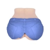 Eskişehir Erotik Shop School Girls Jeans Etekli Suni Vajina Yapay Kalça Mastürbatör