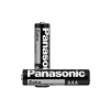 Panasonic R03Ue/2S İnce Pil AAA 2li Paket