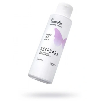 Eskişehir Erotik Shop Eromantica Isıtma Özellikli Masaj Yağı