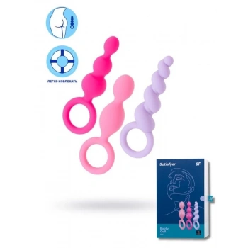 Eskişehir Erotik Shop Satisfyer Booty Call (set of 3) Anal Plug Seti