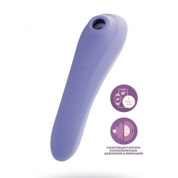 Eskişehir Erotik Shop Satisfyer Dual Pleasure Telefon Kontrollü Klitoral Vibratör