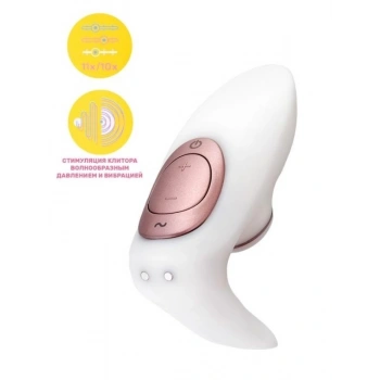 Eskişehir Erotik Shop Satisfyer Pro 4 Couples Çiftler İçin Vakum Dalgalı Vibratör