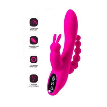 Eskişehir Shop Jos Spanky Üçlü 21cm Pembe Vibratör