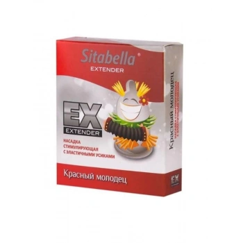 Extender Red Prezervatif