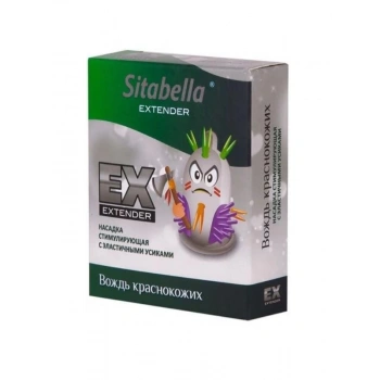 Extender Redskins Prezervatif