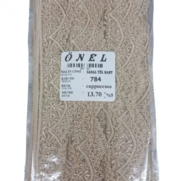 Dantel Polyester Sanal Tül Bant Cappucino 13,70 Metre En 6 Cm On-784-c