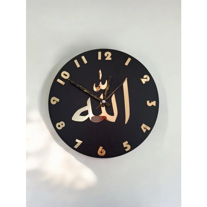 DKTT Allah yazılı Duvar Saati