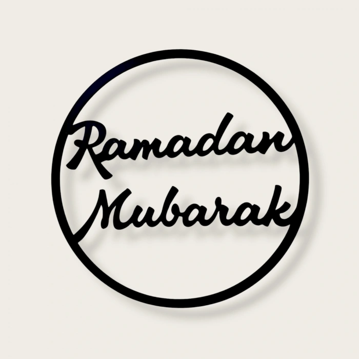 DKTT Ramazan Duvar yada Kapı Dekoru