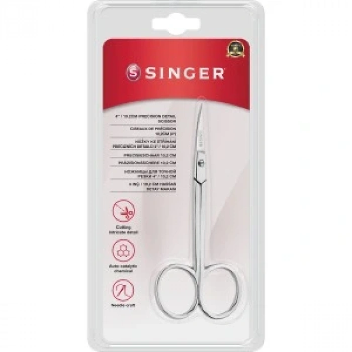 Kıvrık Uçlu Nakış Makası (4)