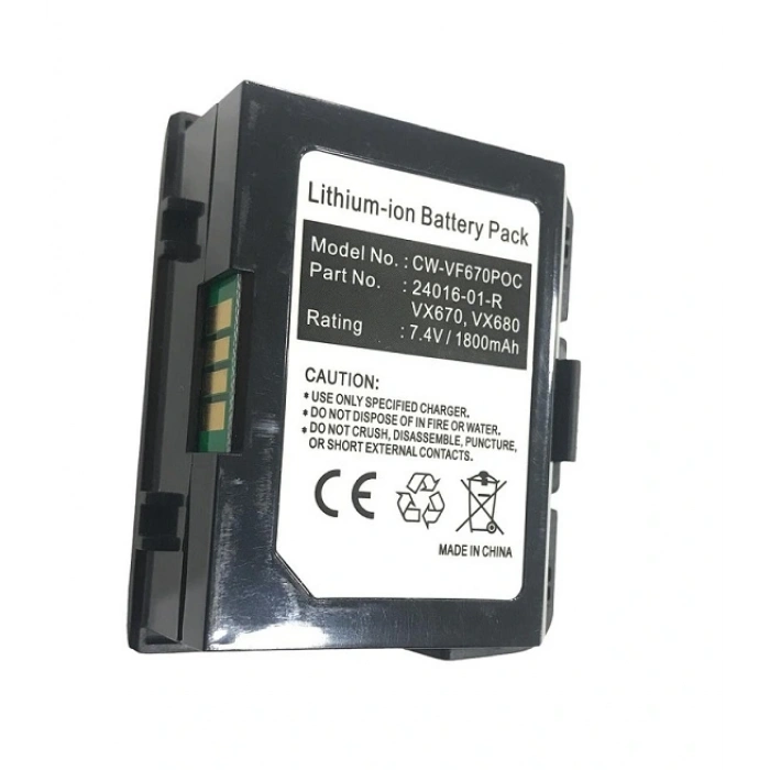 VeriFone VX 680 / VX 680 ECR Plus Pos Uyumlu Batarya