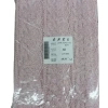 Dantel Polyester Sanal Tül Bant Açık Pembe 18,50 Metre En 6 Cm On-60-p