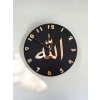DKTT Allah yazılı Duvar Saati