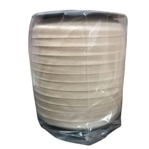 Çamaşır Lastiği Düz 1 Cm  75 Metre 1 Top Krem