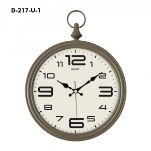 Galaxy Dekoratif Köstekli Duvar Saati D-217-U-1