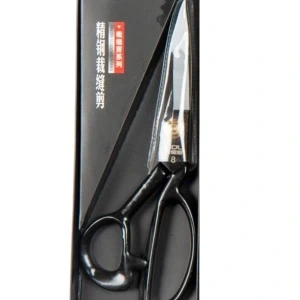 Terzi Makası Siyah Metal Saplı 8 Numara