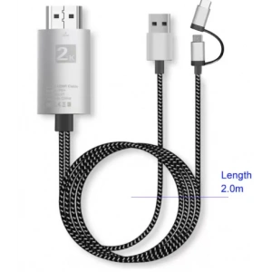 ZR855 P8 2 İn 1 Hdtv Kablo