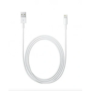 ZR933 Lighting Kablo 5 M