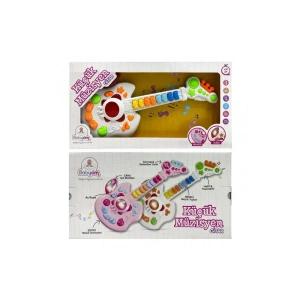 Küçük Müzisyen Gitar