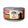 Acana Premium Pate (Ezme) Sığır Etli Kedi Konservesi 85 gr