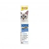 Gimcat Duo Paste Ton Balıklı Multivitamin Kedi Macunu 50 gr