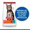 Hills Science Plan Ton Balıklı 1.5 kg Yetişkin Kuru Kedi Maması