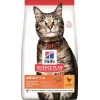 Hills SCIENCE PLAN Tavuklu Yetişkin Kedi Maması 3 kg