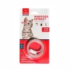 Nunbell Bit Pire Uzaklaştıcı Kedi Tasma 36cm