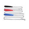 Nunbell Soft Gezdirme Zincir Tasma 4mmx120 cm