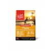 Orijen Puppy Tahılsız Yavru Köpek Maması 2 kg