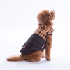 PawStar Kahverengi Elgin Paws Yelek M