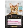 Pro Plan Pouch Sos İçinde Okyanus Balıklı Yetişkin Kedi Konservesi 85 gr