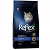 Reflex Plus Somonlu 15 kg Yetişkin Kedi Maması