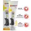 Supravet Anti Hairball Kediler İçin Malt Macun 100 gr