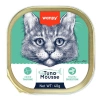 Wanpy Ton Balıklı 40 gr Alutray Yetişkin Konserve Kedi Maması