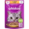 Whiskas Pure Delight Tavuklu 85 gr Poşet Yaş Mama