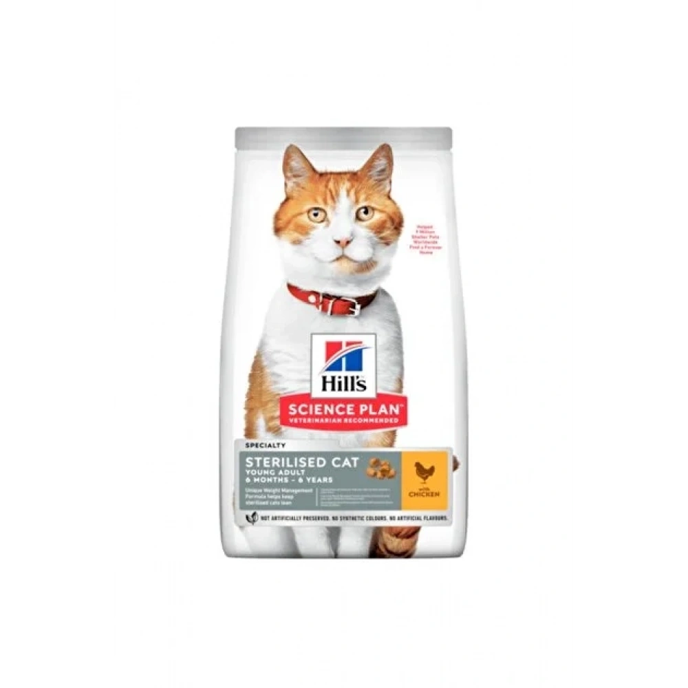 Hills SCIENCE PLAN Kısırlaştırılmış Yetişkin Tavuklu Kedi Maması 8 + 2 kg