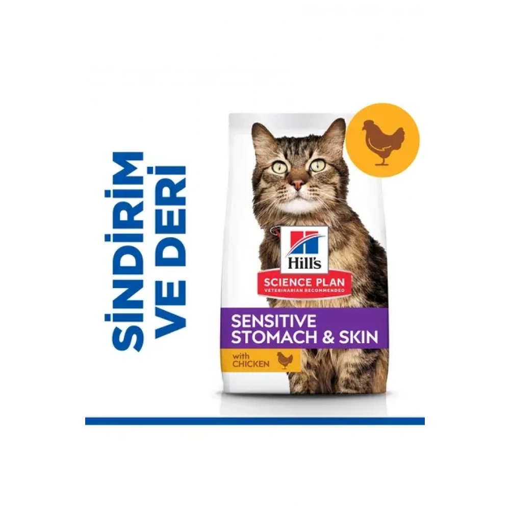 Hills SCIENCE PLAN Mide ve Deri Hassasiyeti Tavuklu Yetişkin Kedi Maması 1,5 Kg