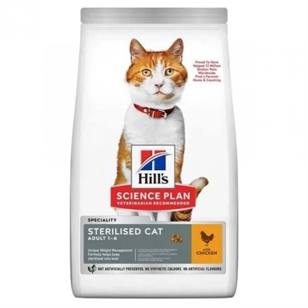 Hills Science Plan Tavuklu 3 kg Kısırlaştırılmış Yetişkin Kuru Kedi Maması