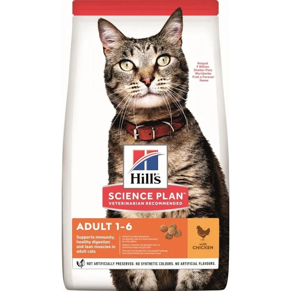 Hills SCIENCE PLAN Yetişkin Tavuklu Kedi Maması 1,5 kg
