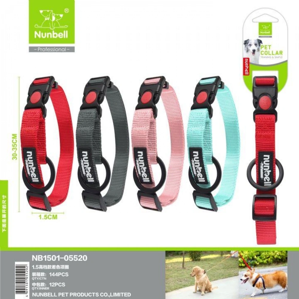 Nunbell Köpek Boyun Tasması 1.5Mm