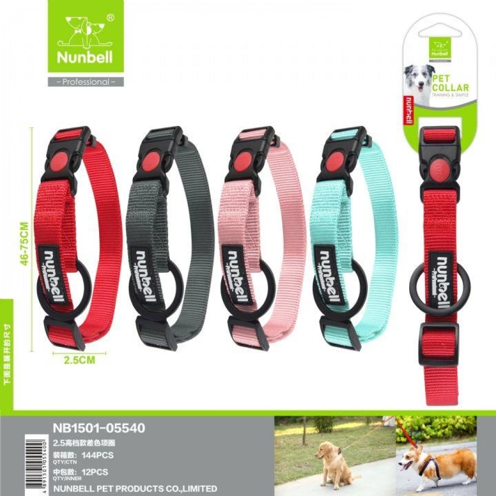 Nunbell Köpek Boyun Tasması 2.5 Mm