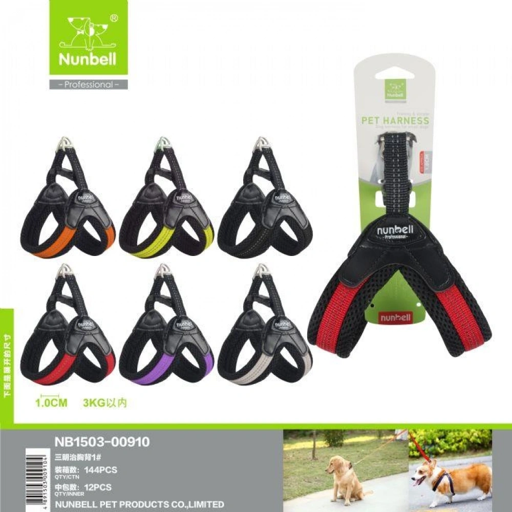 Nunbell Köpek Göğüs Tasması No:4