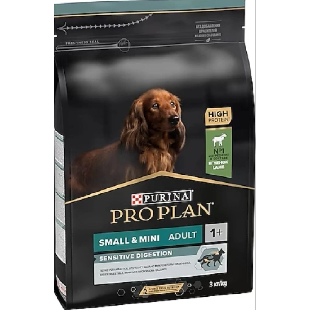 Pro Plan Mini ve Küçük Irk Kuzu Etli Yetişkin Köpek Maması 3 kg