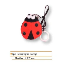 Eastland İp Peluş Uğur Böceği Kedi Oyuncağı 7 Cm