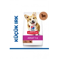 Hills Science Plan 1.5 kg Kuzulu ve Pirinçli Küçük ve Mini Irk Yetişkin Köpek Maması