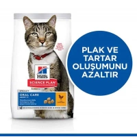 Hills SCIENCE PLAN Ağız ve Diş Sağlığı İçin Tavuklu Yetişkin Kedi Maması 1,5 kg
